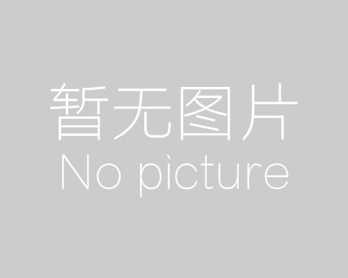 盤(pán)州：你送考,我送電 ,愛(ài)心傳遞助力高考
